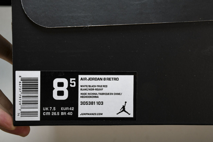 AIR JORDAN 8 RETRO 