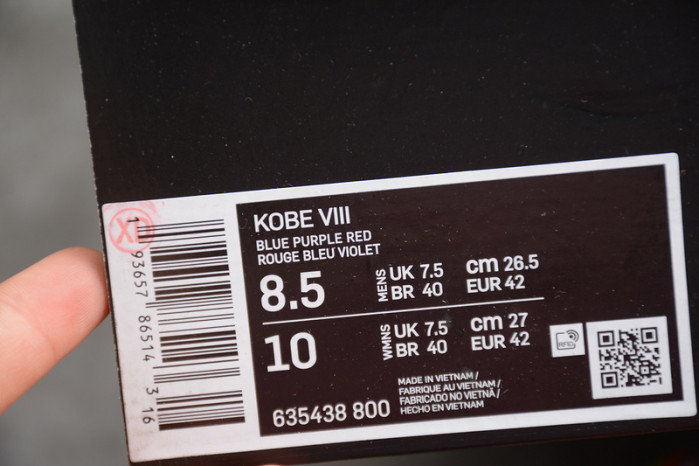 KOBE 8 SYSTEM PREMIUM 